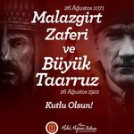Subaşı’dan Zaferler Mesajı