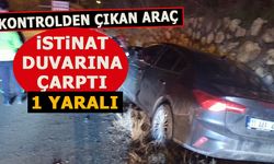 KONTOLDEN ÇIKAN ARAÇ İSTİNAT DUVARINA ÇARPTI