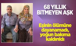 Eşinin ölümüne dayanamadı, yoğun bakıma kaldırıldı
