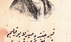 Osman Gazi Hediyesi Kartı