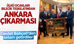 Ülkü Ocakları Bilecik Teşkilatından Ankara Çıkarması