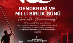 Bilecik Gençlik ve Spor İl Müdürlüğünden 15 Temmuz Mesajı: “Zaferin Adı Türkiye”