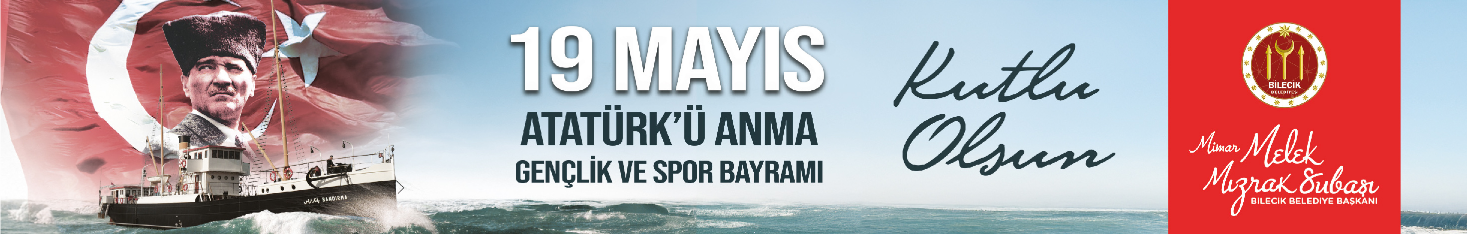 19 Mayis Banner 8 Yarin