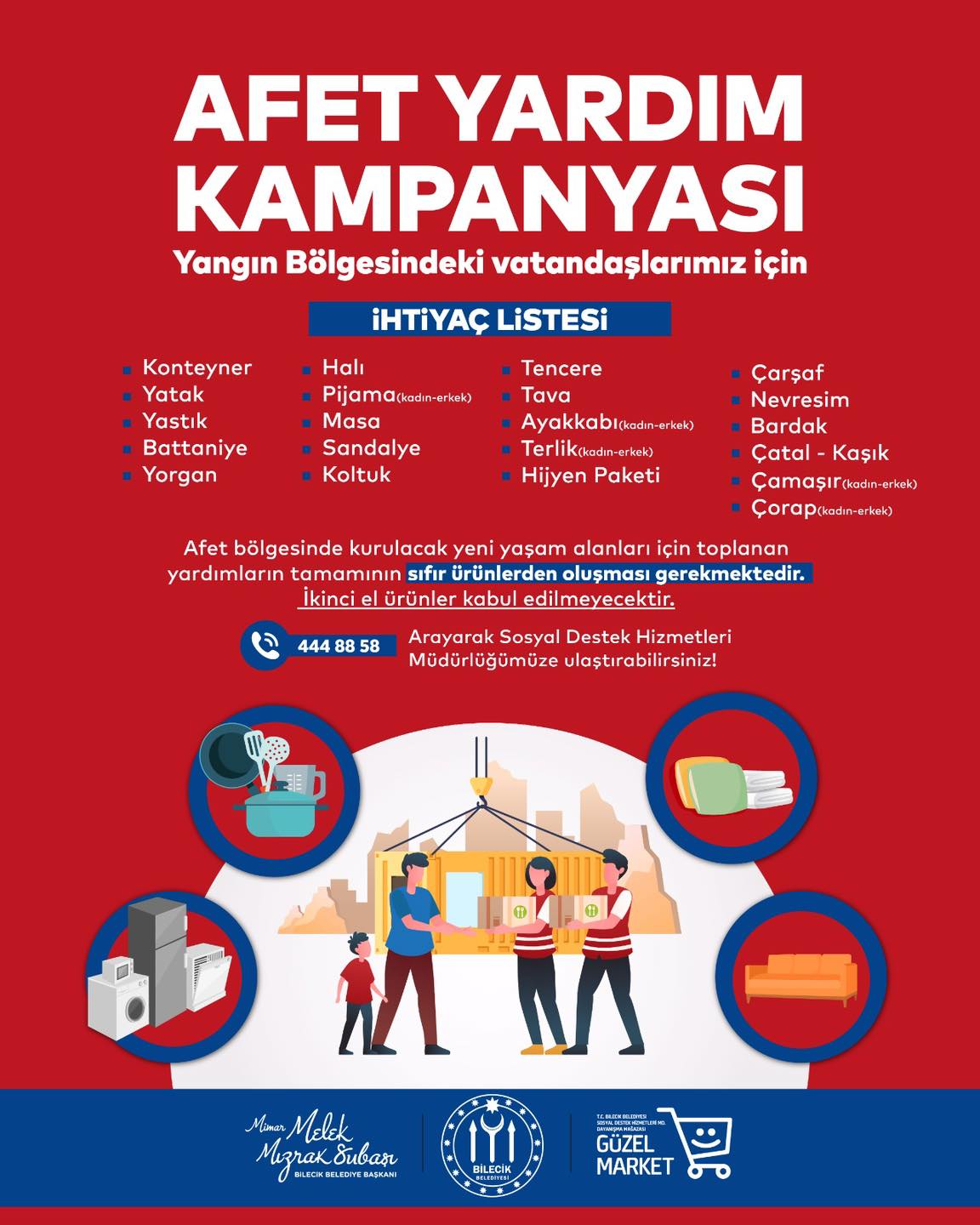 514191813 1129201265920996 1352855403892820542 N