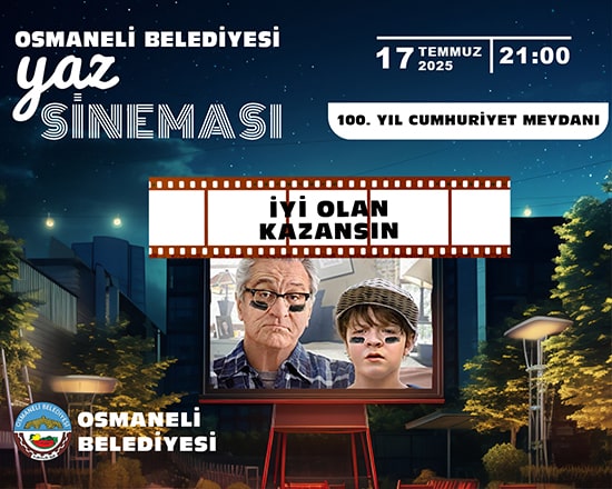 518382213 122214596204259191 3285782687888408027 N Min