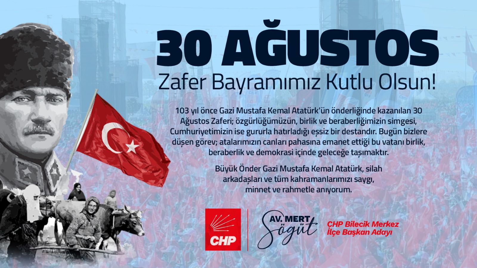 Whatsapp Image 2025 08 29 At 17.48.29