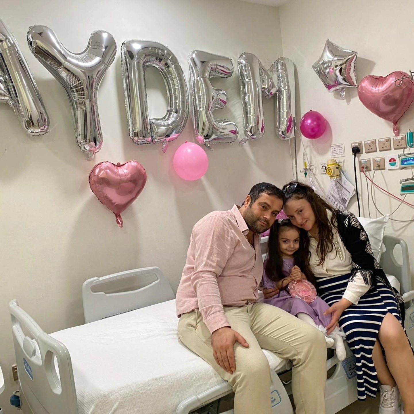 Minik Aydem İlk İlacını Aldı 2953