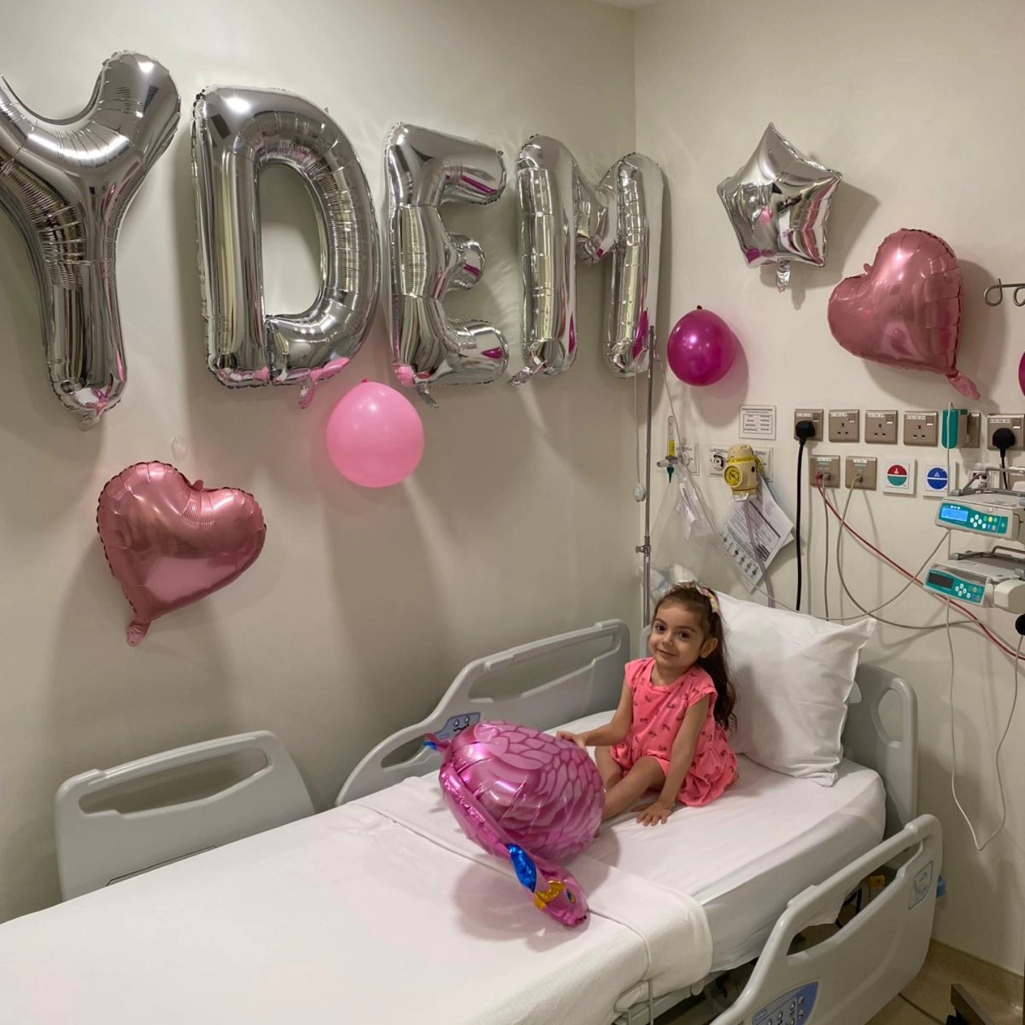 Minik Aydem İlk İlacını Aldı 2958