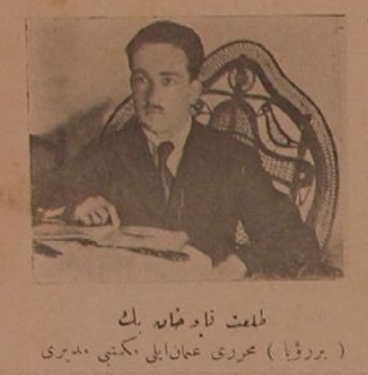 Talat Bey In Izinde Bir Gretmenler Gunu 6133 (1)