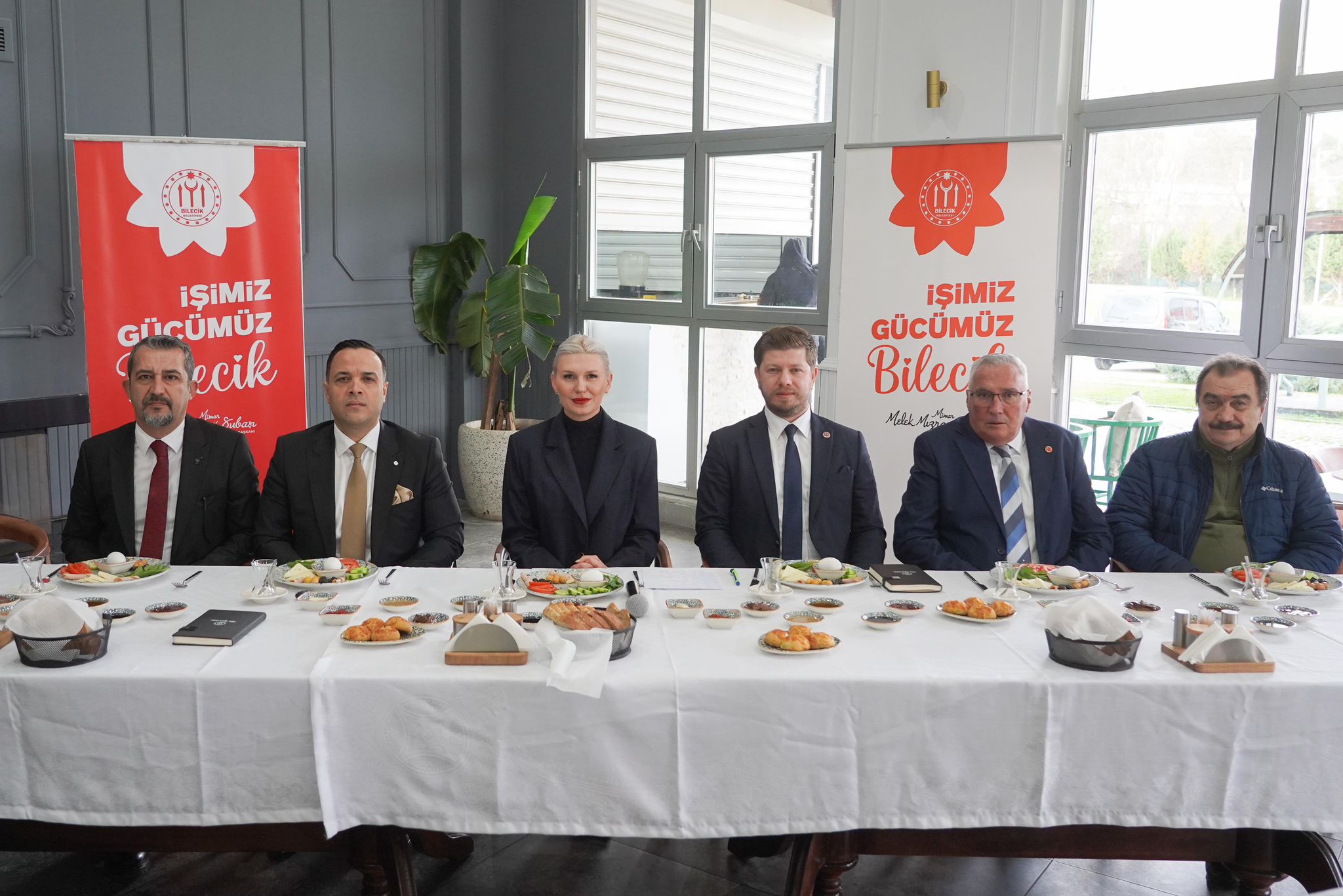 I M G 20251229 W A0052