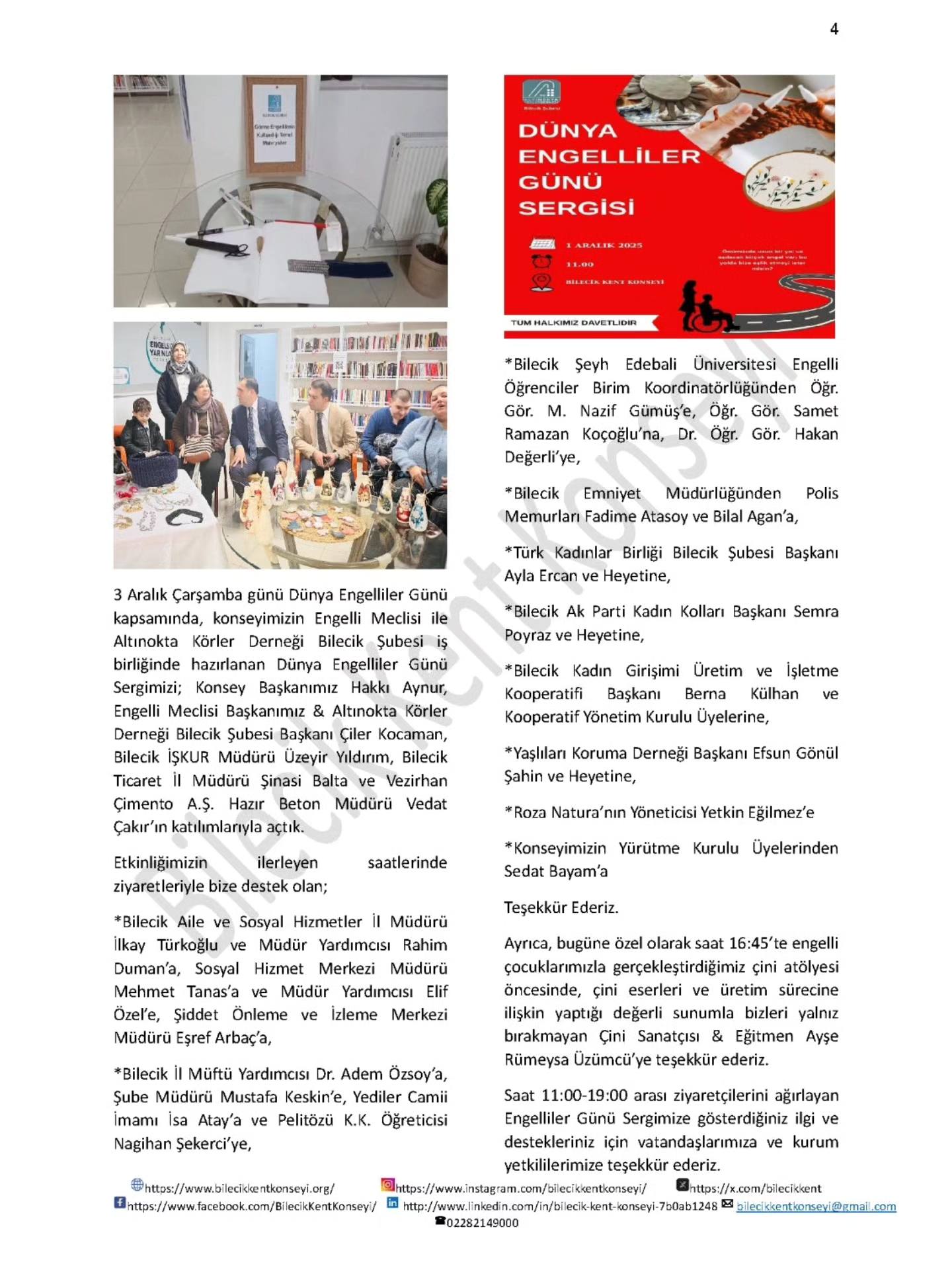 Bilecik Kent Konseyi’nden Teşekkür Mesajı 8625