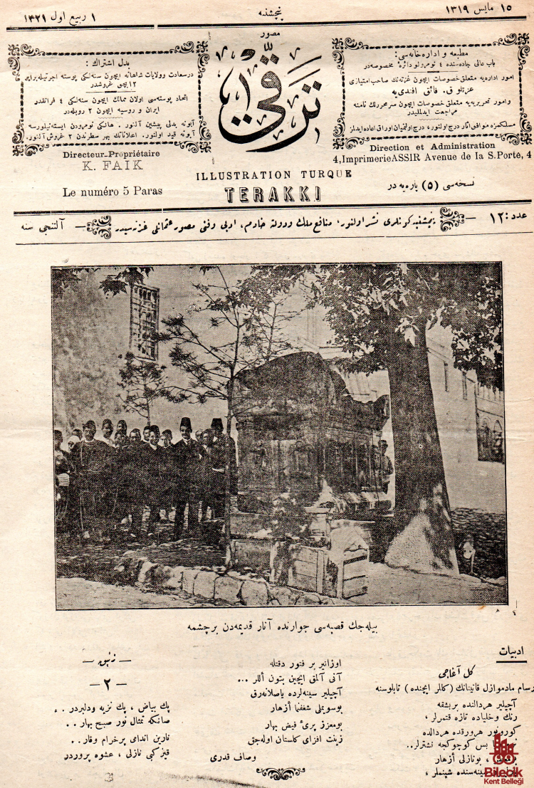 Bilecik’in Kaybolan Hazinesi 9125 (1)