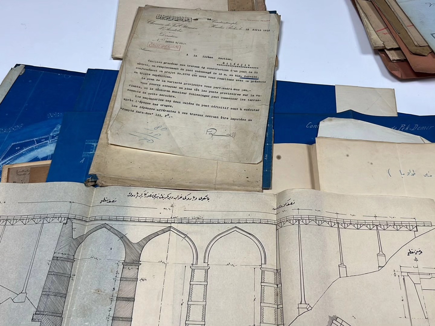 Bilecik Kent Belleği’ne Tarihi Efemera Ve Fotoğraf Desteği 9856