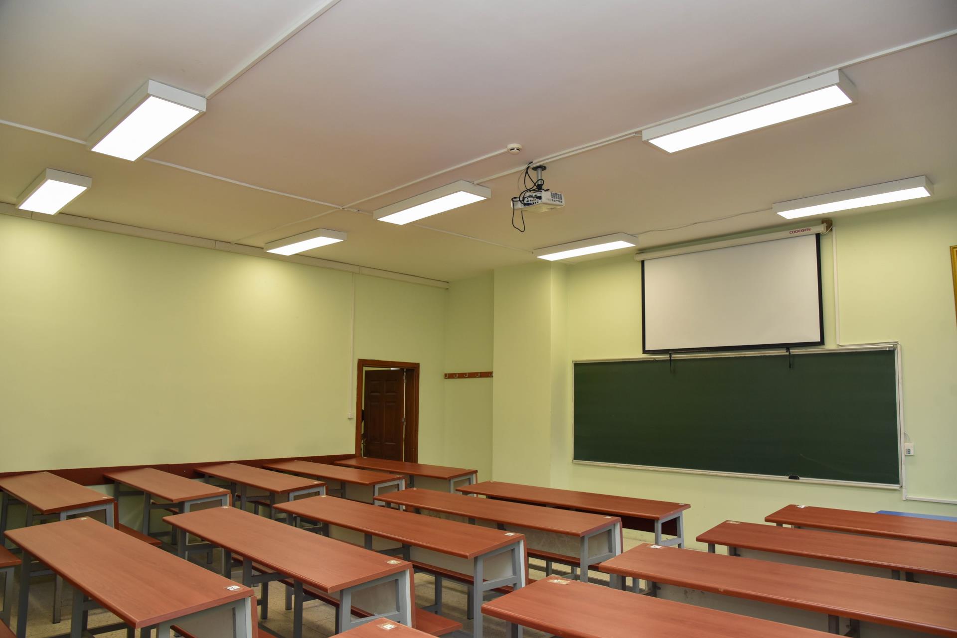 Üniversitede Floresanlar Tarihe Karıştı 11012