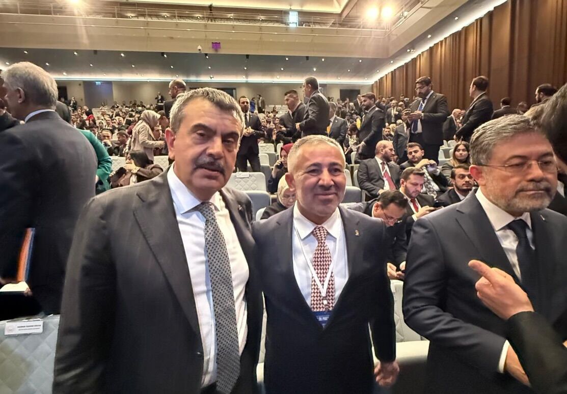 Ak Parti Bilecik Teşkilatından Ankara Çıkarması 12217