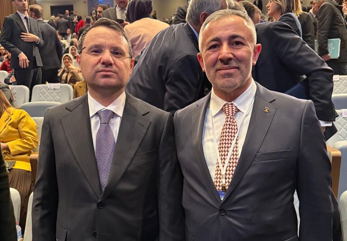 Ak Parti Bilecik Teşkilatından Ankara Çıkarması 12220