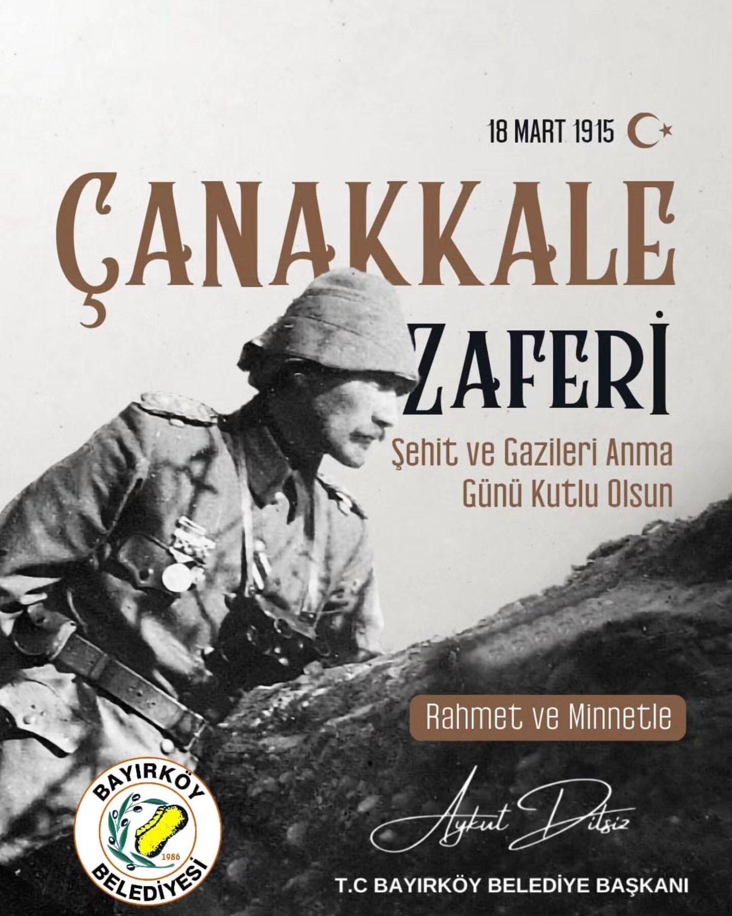 Başkan Dilsiz’den 18 Mart Mesajı “Ruhları Şad Olsun” 11970