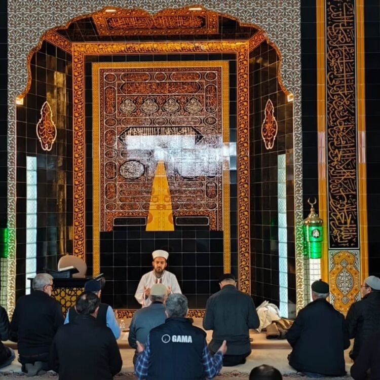 Bozüyük Müftüsü Arpacı, Manişar Osmangazi Camii Cemaatiyle Buluştu 11704