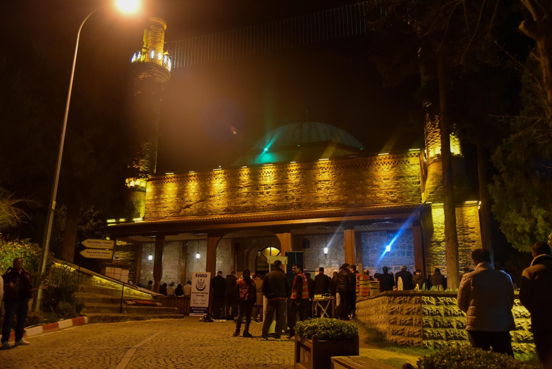 Şeyh Edebali’nin 700. Vefat Yılında 1001 Hatim Duası Kadir Gecesi’nde Gerçekleştirildi 11929