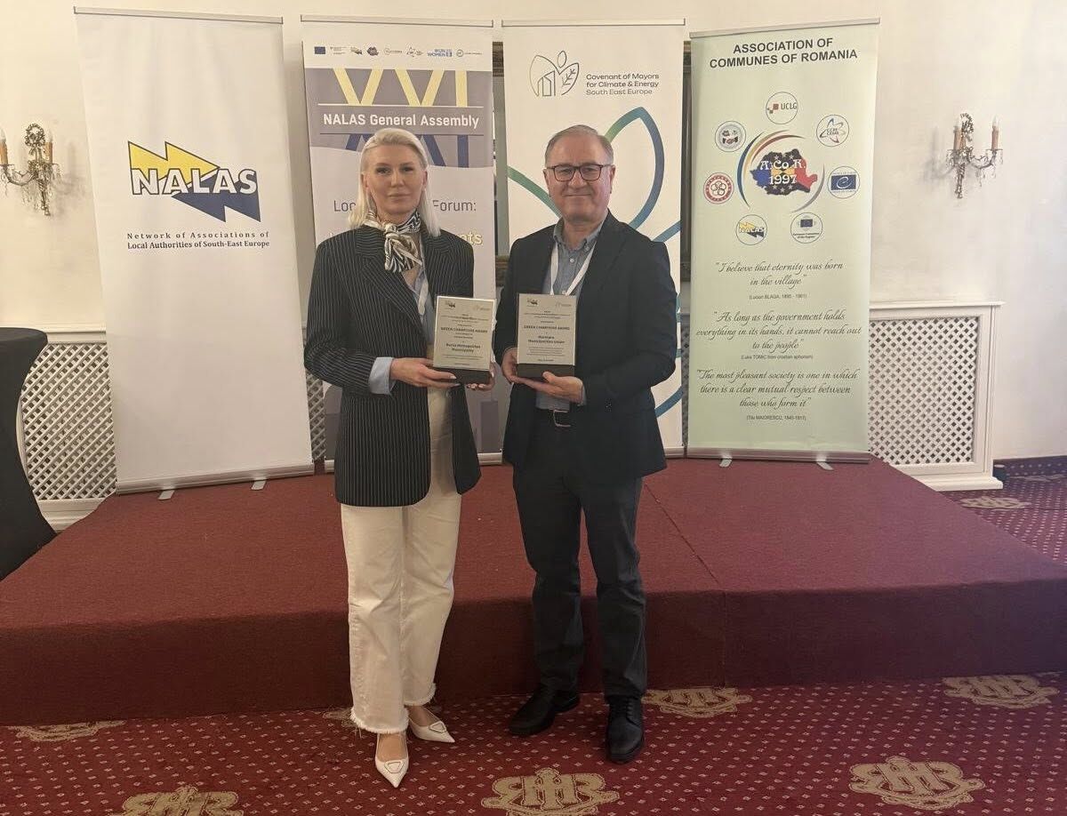 Başkan Subaşı Romanyada 13316