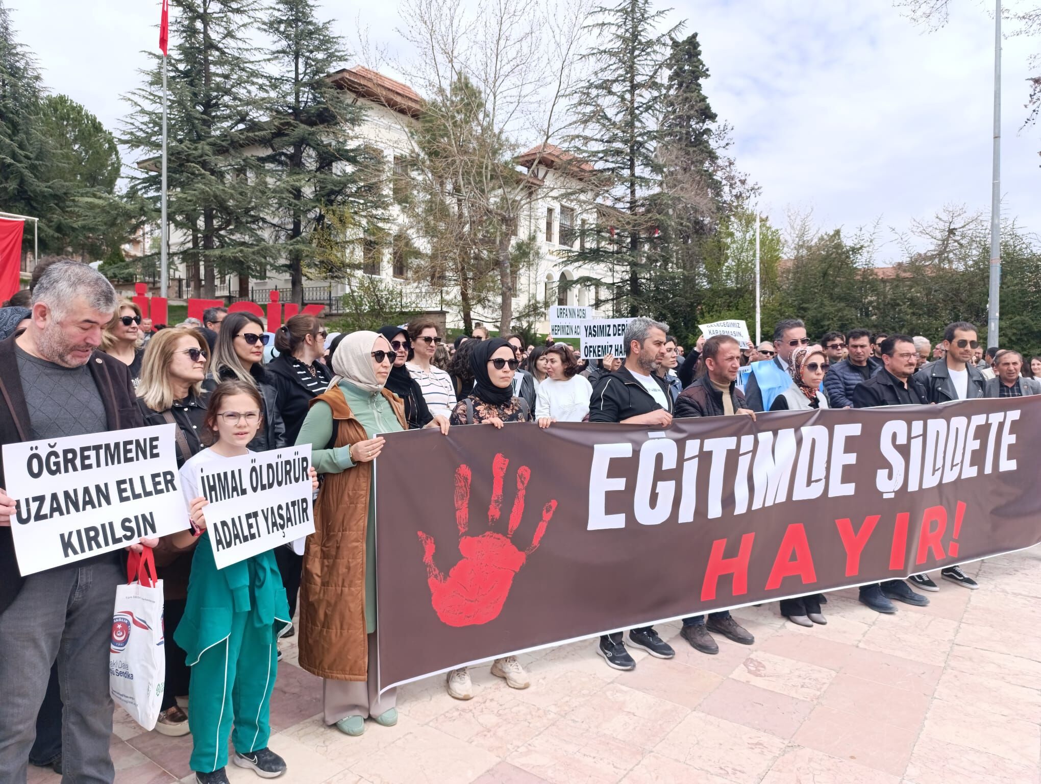 Bilecikte Öğretmenler Alanı Doldurdu 13101