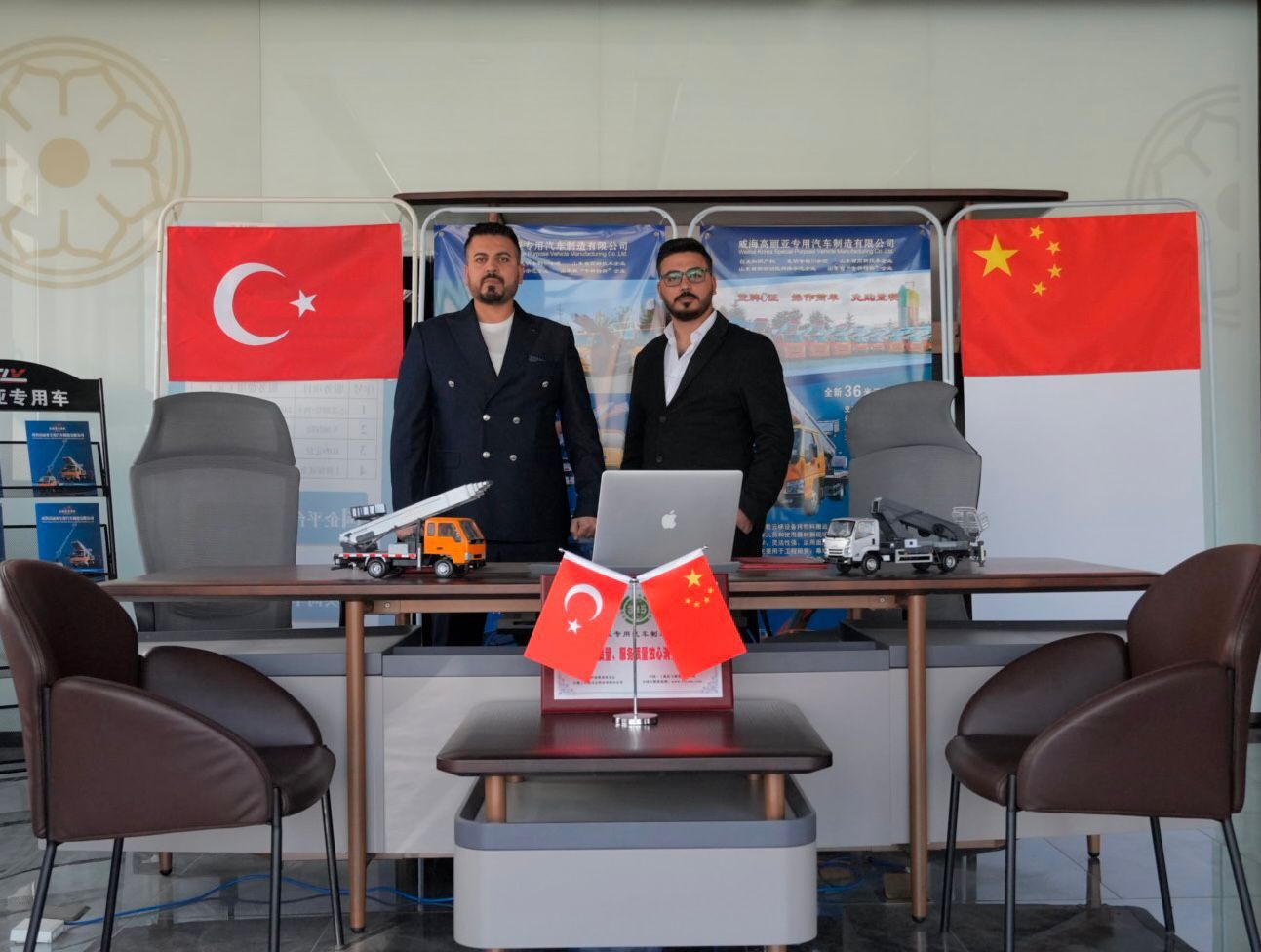 Bilecik’ten Dünyaya Açılan Gurur 13024