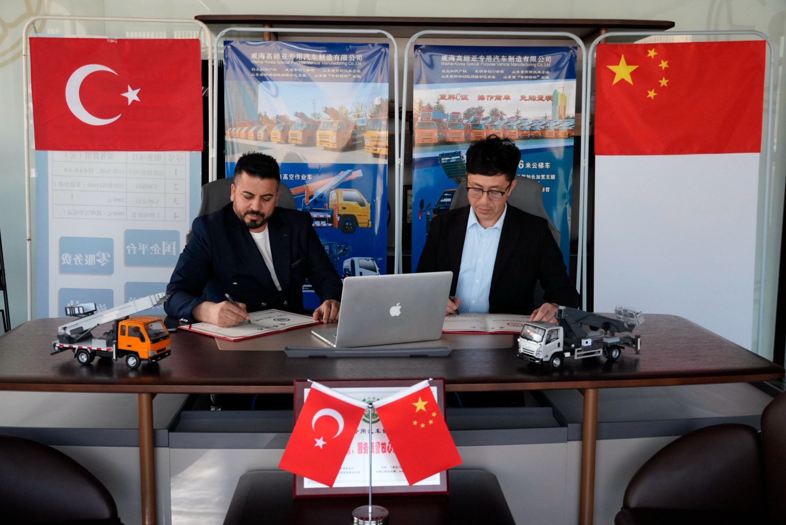 Bilecik’ten Dünyaya Açılan Gurur 13029