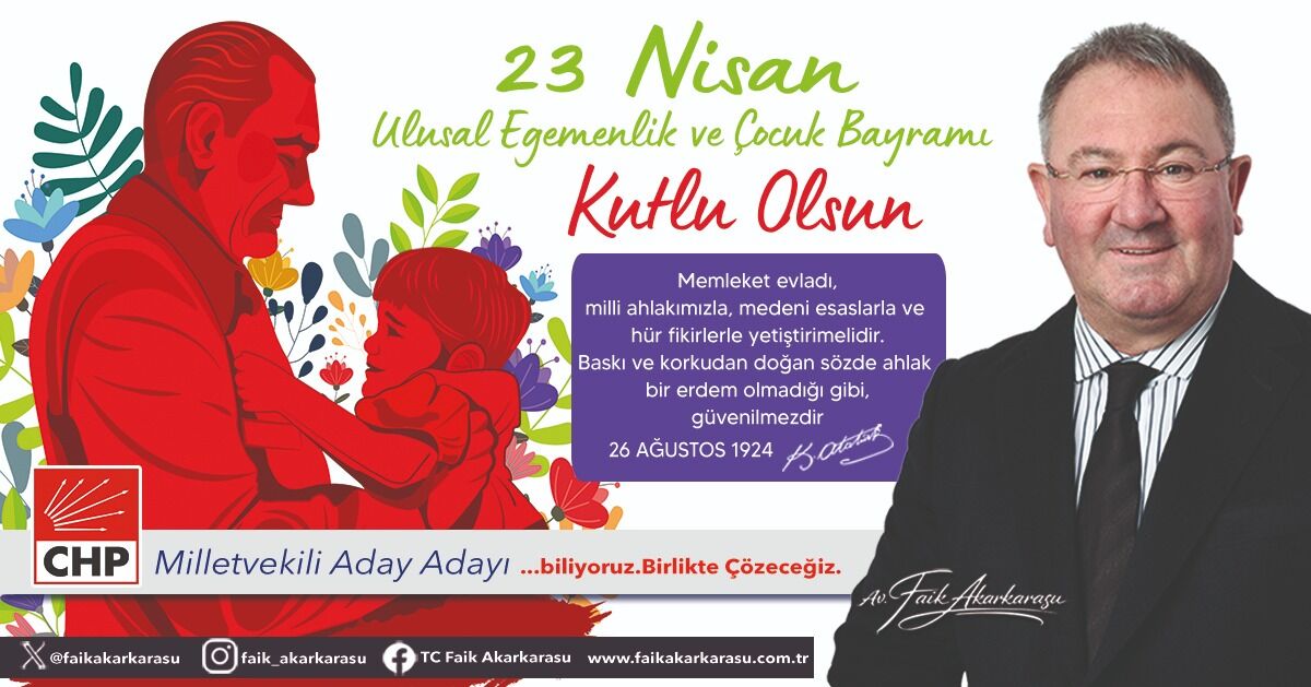 Whatsapp Image 2026 04 21 At 10.20.43