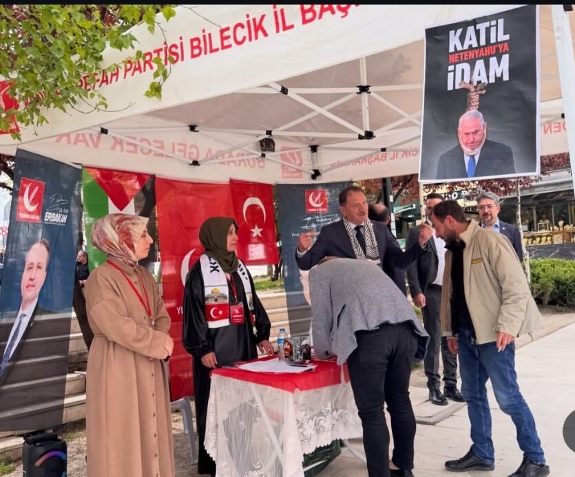 Whatsapp Image 2026 04 21 At 23.16.07