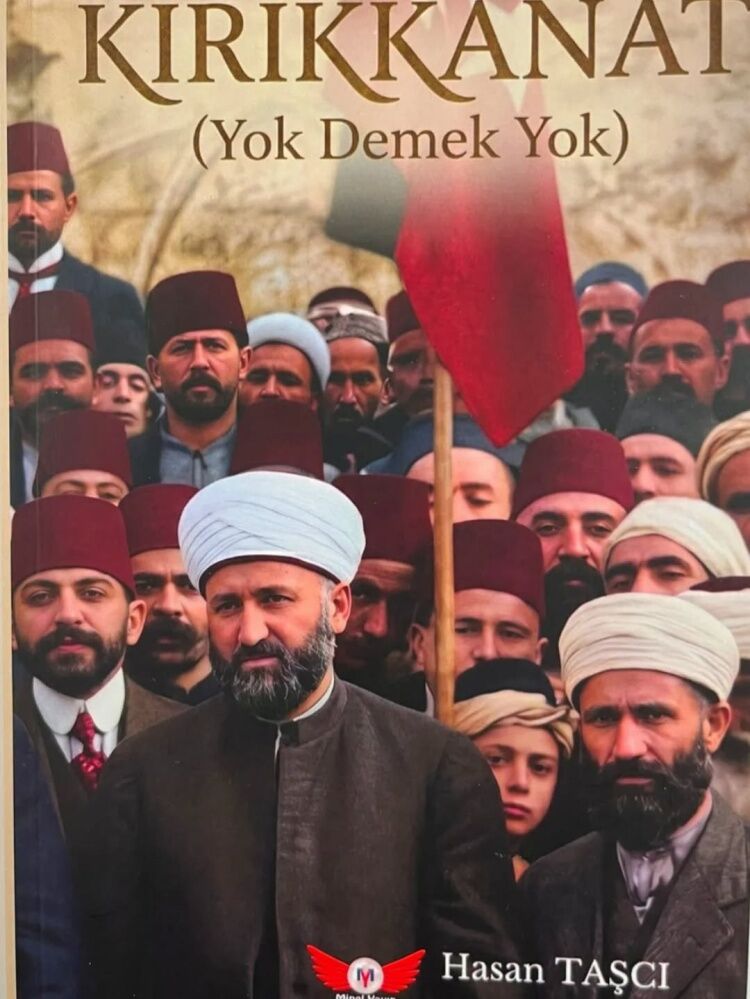 “Kırıkkanat” Kent Konseyi Kitaplığı’na Bağışlandı 16762