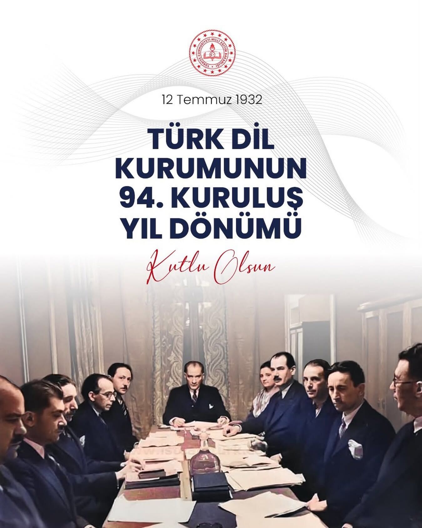 Türk Dil Kurumunun 94. Kuruluş Yılı Kutlandı 17111