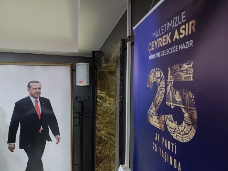 Ak Parti Bilecik’te 25. Yıl Coşkusu 17852
