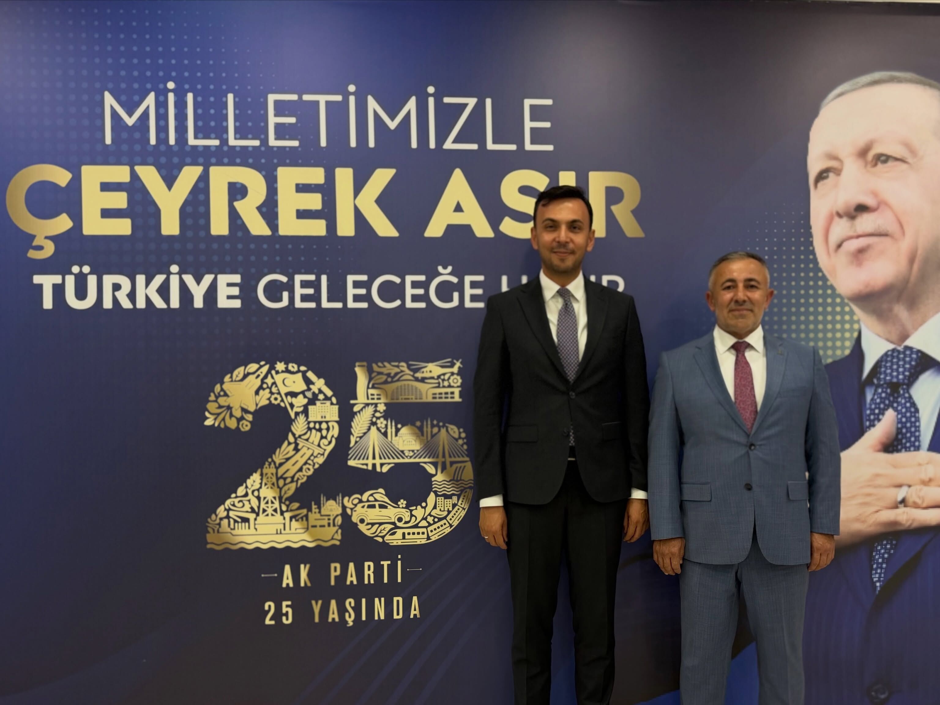 Ak Parti Bilecik’te 25. Yıl Coşkusu 17860