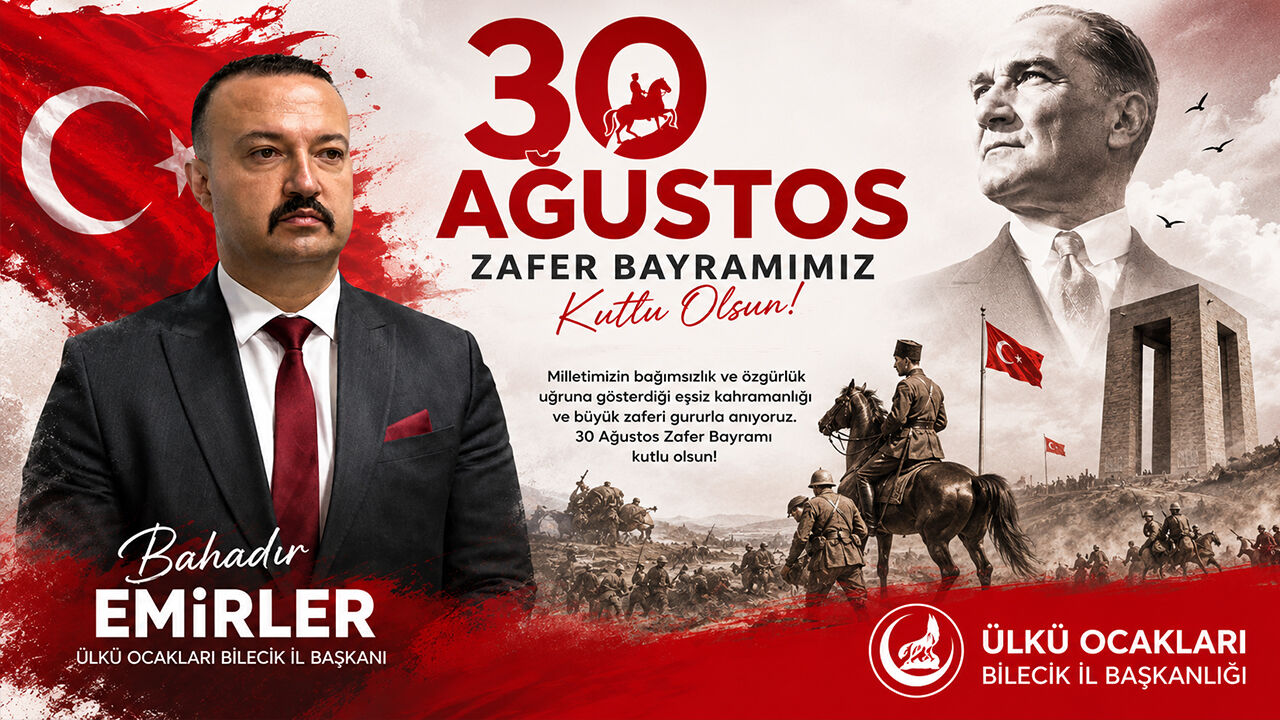 Bahadır Emirler