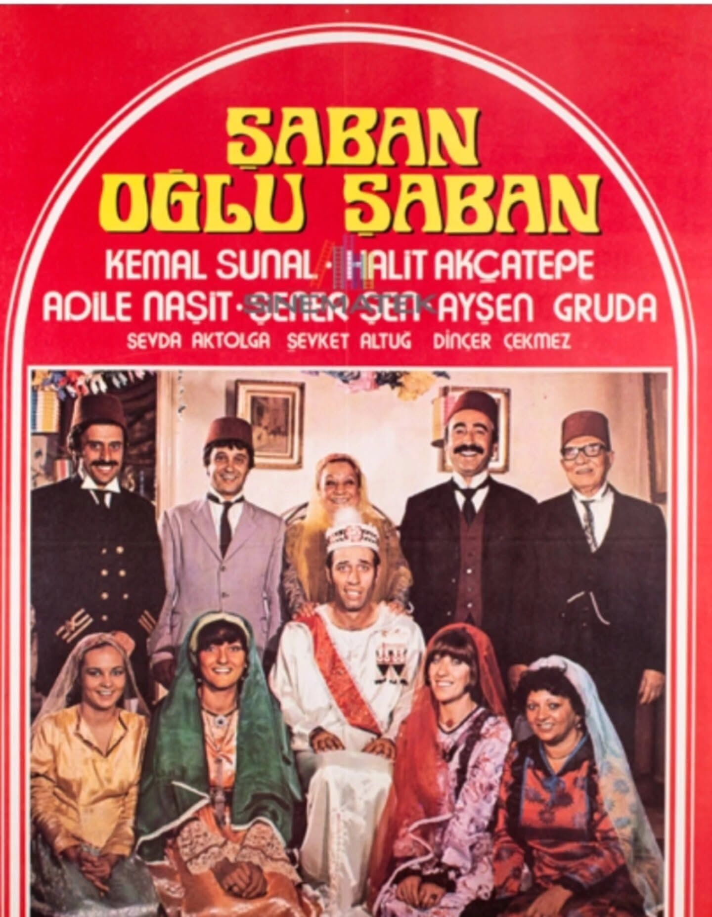 Bayırköy’de Film Gecesi Ertelendi 17984