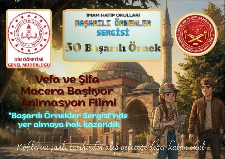 Bozüyük Anadolu İmam Hatip Lisesi Projesi Türkiye Genelinde Başarıya Ulaştı 17678