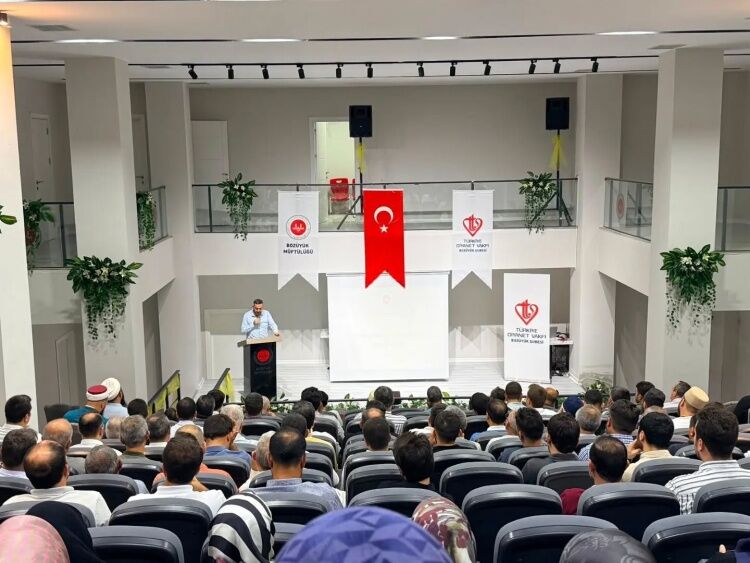 Bozüyük Müftülüğünde Temmuz Ayı Personel Toplantısı Yapıldı 17592
