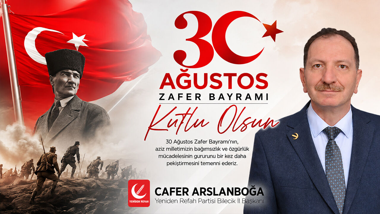 Caferarslanboga