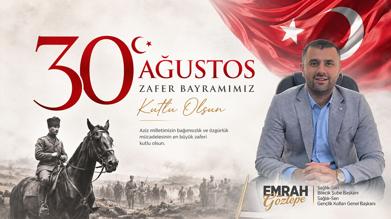 Emrahgöztepe