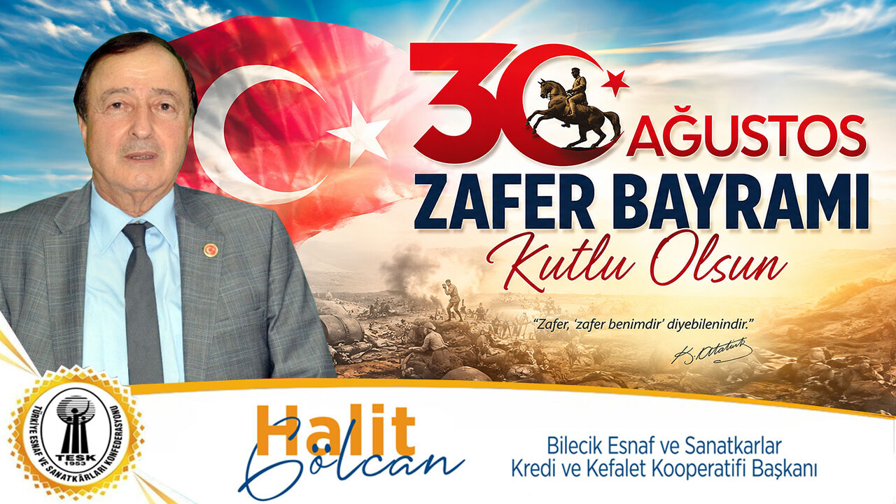 Halitgolcanj