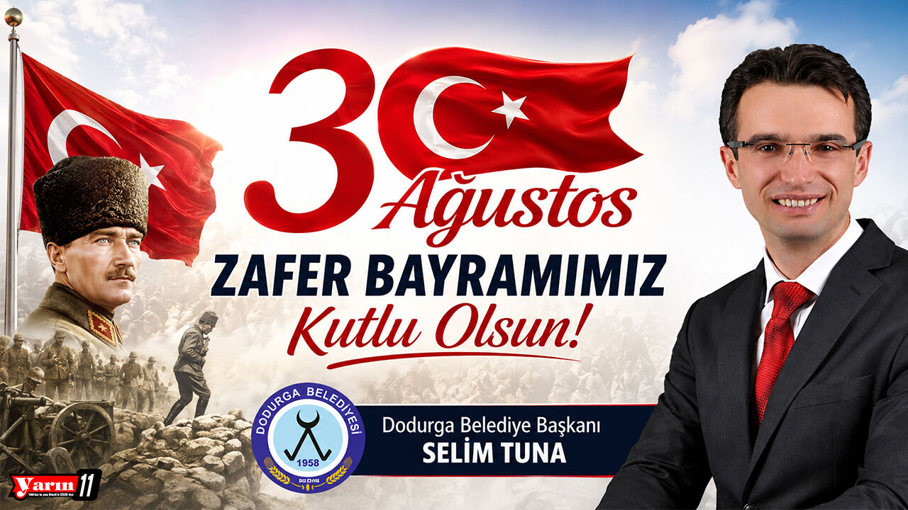 Selim