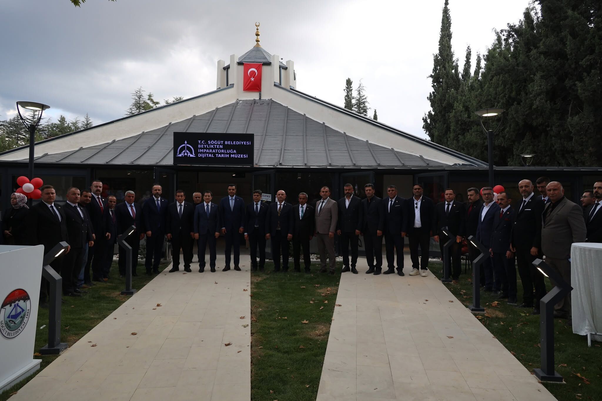 Tarihin Kalbine Dijital Müze 18542