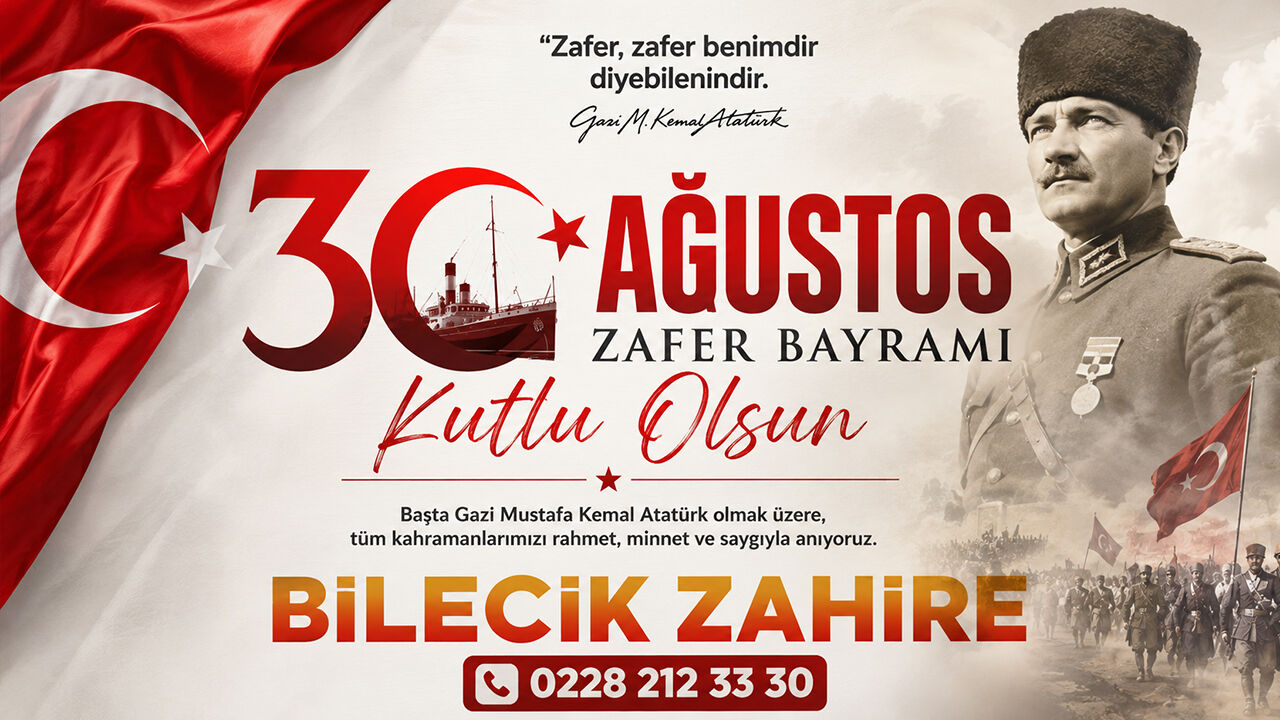 Zahire-6