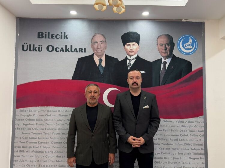 Ak Parti Bilecik Teşkilatından Bahadır Emirler’e Ziyaret 19593