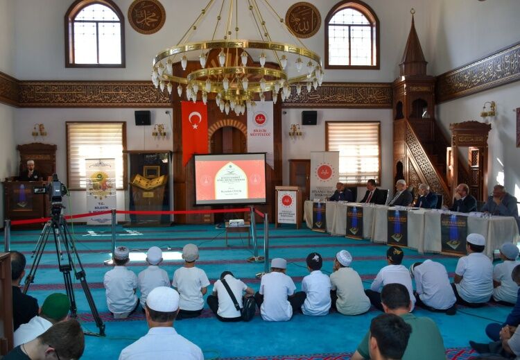 Kur’an’ın Sesi Söğüt’te Yankılandı Türkiye Finali Gerçekleştirildi 19334