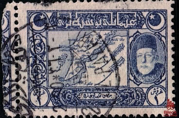 110 Yillik Pulda Gölpazari İmzasi 20461